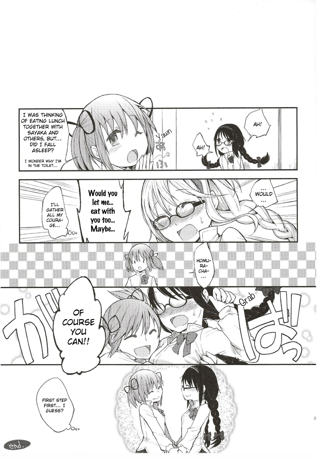 Hentai Manga Comic-Confession -Summoning The Courage For My First Confession--Read-22